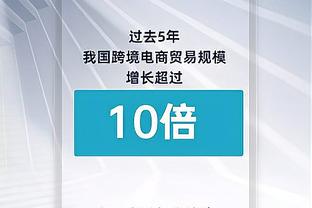 反戈旧主！伊兰加发文庆祝战胜曼联：继续相信，永不放弃？